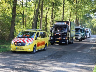 IMG 2105